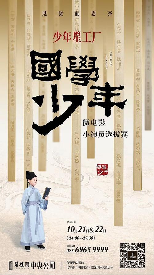 办理瑞吉斯学院学历认证